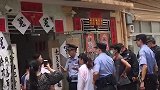 深圳一男子出租屋浴室触电身亡 孩子们毫不知情睡了整夜