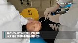 用时42秒，医生从男孩鼻腔内取出5厘米蚂蝗