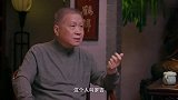 马未都：陈容的《九龙图》太厉害，日本人称其是人类绘画最高水平
