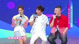 吉克隽逸现场爆金句,一句话给万千女孩自信,瞬间路转粉!