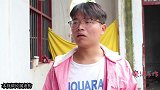 意念控制术3：王二蛋被小楠救下，结果却被小楠打了一顿，真搞笑