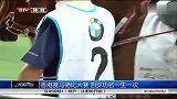 马术-14年-香港赛马德比大赛 四岁功名一生一次-新闻