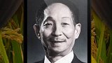 袁隆平遗体送别仪式