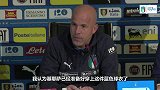 20岁当红炸子鸡双双入选!意主帅:国家队该走年轻化路线了