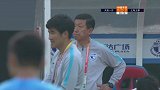 第87分钟上海上港球员颜骏凌黄牌