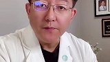 有没有发现你身边有个人开始变得阿巴阿巴了？生活方式医学 中国生活方式医学 中华生活方式医学