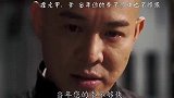 李连杰的这一拳，打的是自己半辈子的修为吧