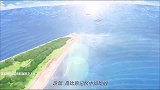 海浪之上：港长得太帅，总被女人邀请，女友得有危机感了