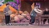 许君聪被喂牛的气的肝疼，许君聪发怒：我一板凳子拍死你信不信！
