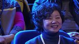 金星秀：英国首相主动找金星合影，就因为金姐的一句话，太霸气了