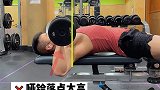 别再这么做哑铃卧推了，哑铃卧推常见错误