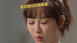 杨紫：想红没有错！要有作品！