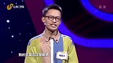 第一道题目直到出现3个线索才有人答题，直接回答正确都不带出错的