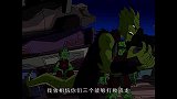 成龙历险记恶魔小龙手下这样说自己，这老大没脸当了