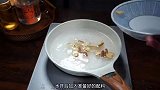 茯苓怎么做好吃又简单