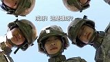 不想起床？00后女兵喊你迎接美好的一天
