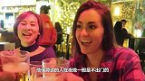 美国美女中国旅游，凌晨四点站在街头，直言：我出现幻觉了？