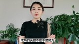 成功不是傻努力