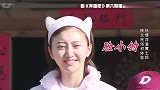 迪丽热巴变身“迪丽热花”，被陕北老乡称赞太美了