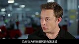 “仇富”成原罪全球首富马斯克为何遭联合国逼捐，吴京深有体会