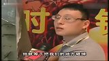 多家商铺遭打砸 商场一夜变废墟