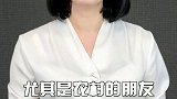 好消息！城镇子女能继承农村宅基地了农村宅基地 科普牛市来了吗 财经