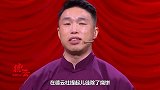 于谦儿子于思洋，和郭麒麟并称“德云少爷”，拜师后成岳云鹏四哥