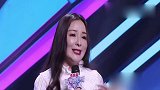 妈妈咪呀：昔日超模产后身材走样崩溃，超模老公甘做出气筒