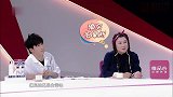 向太吐槽周星驰胆子小，坐滑翔伞吓到大叫，画面感十足