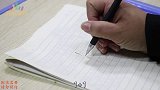 哆啦梦学不会加减法，王小九做计算神器帮助他，分分钟学会算术