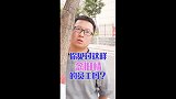你见过这样念旧情的员工吗？
