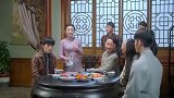 连海萍对孔雪笠说女人不坏，男人不爱