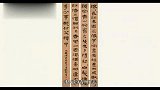 影响力对话-20130521-马骏祥