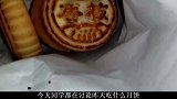 搞笑视频：承包你的笑点，笑到抽筋