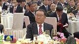 独家视频丨庆祝中华人民共和国成立75周年招待会在京隆重举行 习近平发表重要讲话