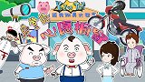 只想给他人一个信念，没想到自己也获益良多