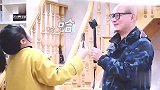 傅首尔通知好友再次办婚礼，好友：又收一次份子钱！