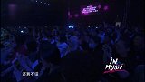 袁娅维唱《说散就散》突然音乐停止镇定自若清唱救场！