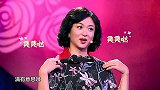 女嘉宾一登场，各组家庭都激动坏了，太漂亮了