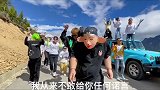 是时候圆了自己的西藏梦，这才是旅行该有的样子！西藏 自驾游 滇藏线 川藏线 旅行大玩家 西藏自驾游