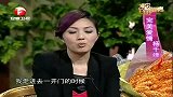 美发-20120419-杨千嬅揭秘春娇独特发色的来由