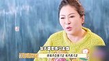 向太谈腿骨裂经历，膝盖到大腿放入钢管，笑称自己是钢铁女侠