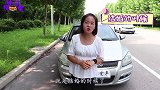 “豪横”大妈用绳拴迈巴赫婚车，当场索要喜烟，网友：心疼车轱辘
