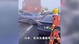 上海警方通报：S3沪奉高速发生多起多车碰擦事故，因团雾造成，无人伤亡