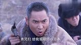 独立纵队：土匪不听话，公然在阵地里睡觉，被鬼子一锅端，惨了