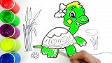 用马克笔画乌龟公主，把乌龟公主填上颜色，在池塘里快乐地玩耍