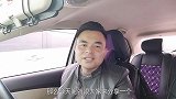 后备箱“隐藏功能”，一定要弄懂，老司机现场演示，能救你性命！