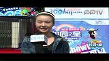 京东校园之星-长沙初赛34号王丹-20111018
