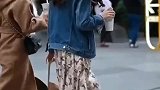这气质你爱了吗？