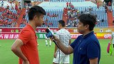 现场-田鑫:期待重回主力阵容 中超打入一粒进球